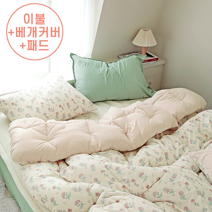 [쉐모아] 루바스 마이크로 차렵이불(Q) 3종세트(이불1P,패드1P,베개커버2P)